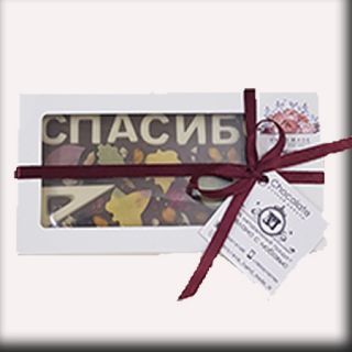 Упаковка 1
